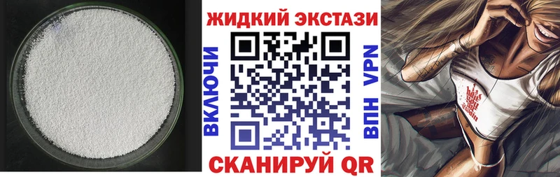 БУТИРАТ оксана  наркота  Закаменск 