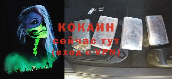гашиш Аркадак