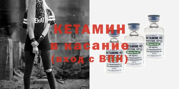 гашишное масло Армянск