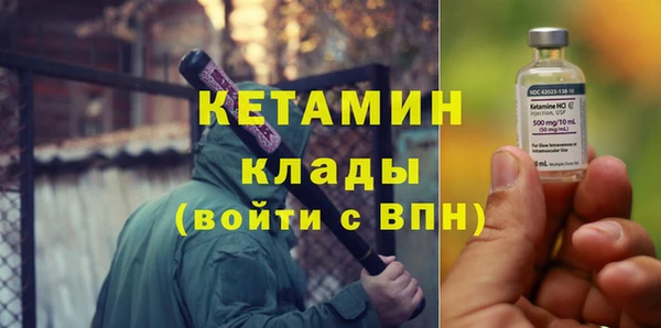 jwh Балахна