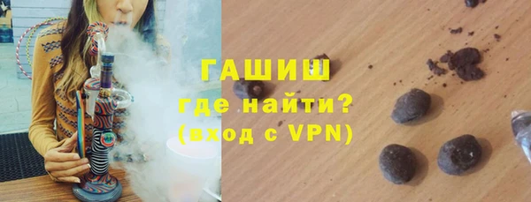 jwh Балахна