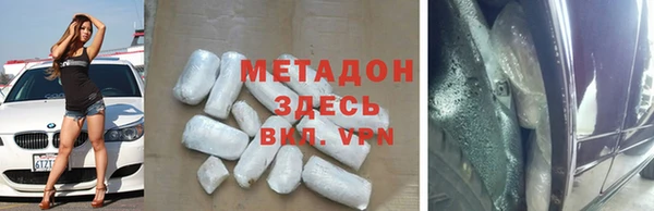 гашиш Аркадак