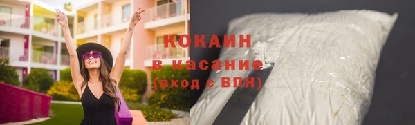 гашишное масло Армянск