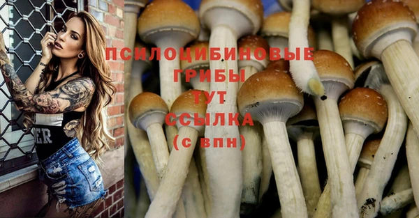 дистиллят марихуана Балабаново