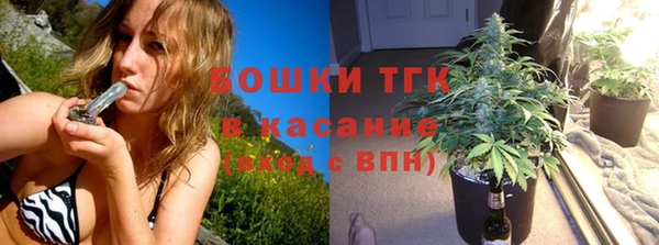 jwh Балахна