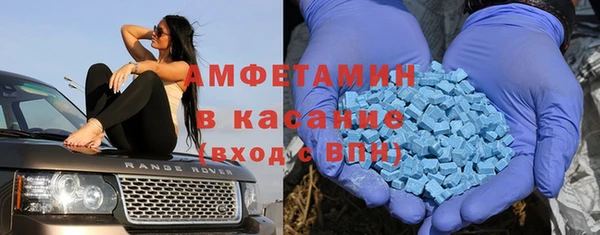 гашишное масло Армянск