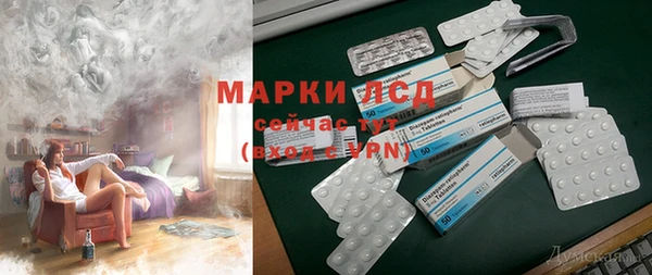 дистиллят марихуана Балабаново