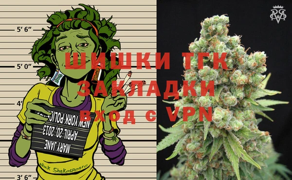 гашиш Аркадак