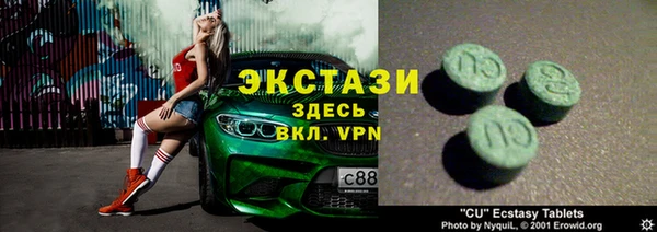 jwh Балахна